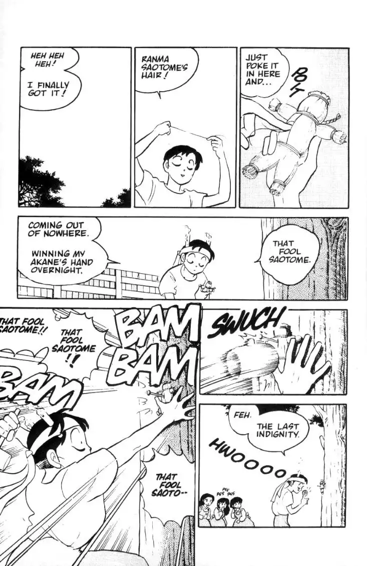 Ranma 1/2 Chapter 37 8